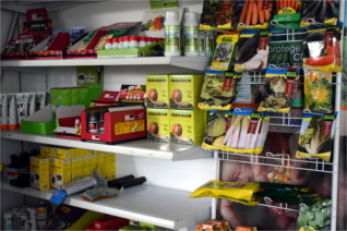 Cosus: Productos